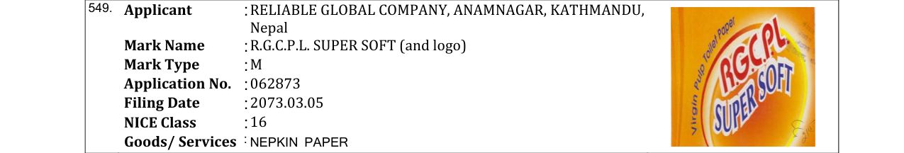 Original bulletin entry for R.G.C.P.L. SUPER SOFT (and logo)