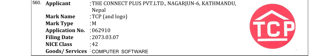 Original bulletin entry for TCP (and logo)