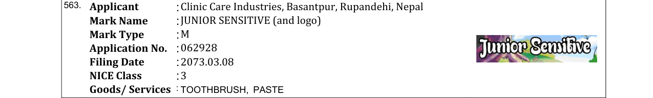 Original bulletin entry for JUNIOR SENSITIVE (and logo)