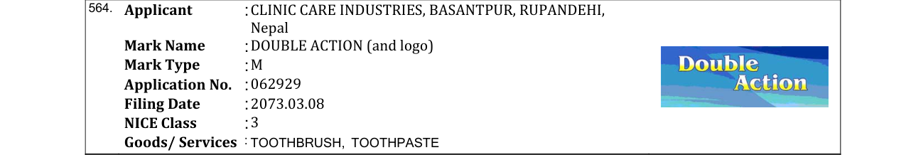 Original bulletin entry for DOUBLE ACTION (and logo)