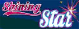 SHINING STAR (and logo) trademark logo