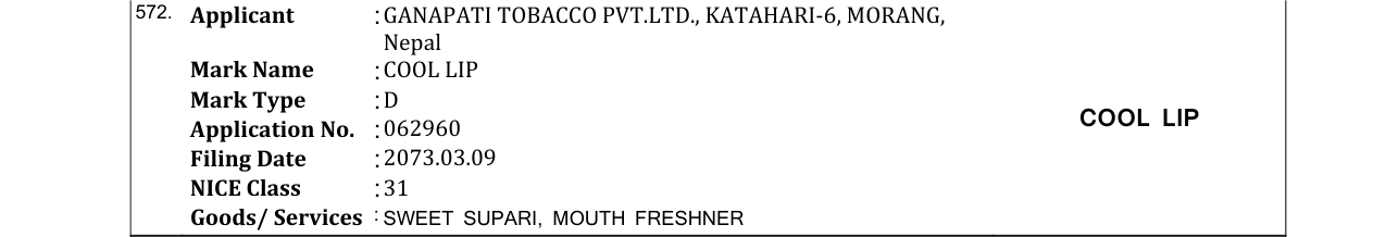Original bulletin entry for COOL LIP