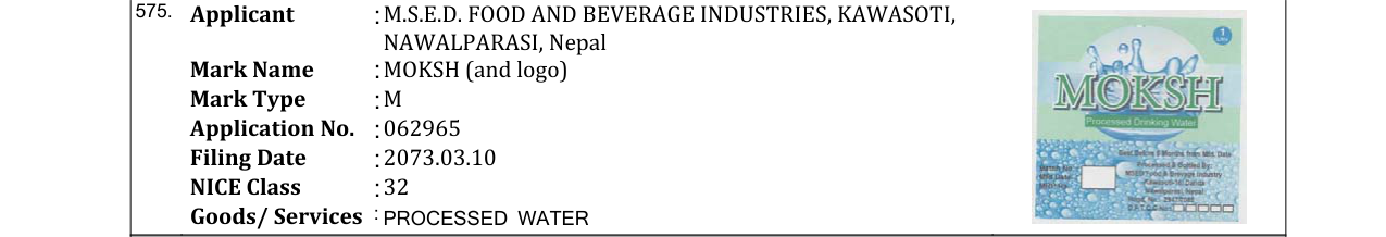 Original bulletin entry for MOKSH (and logo)
