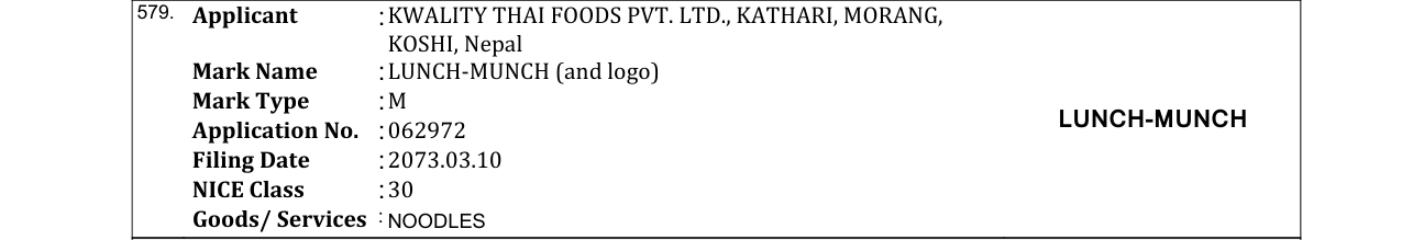 Original bulletin entry for LUNCH‐MUNCH (and logo)