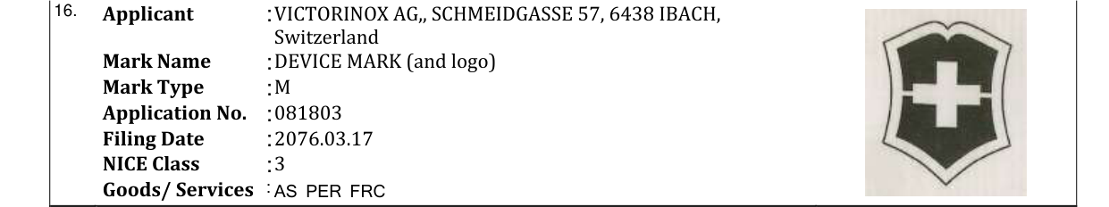 Original bulletin entry for DEVICE MARK (and logo)