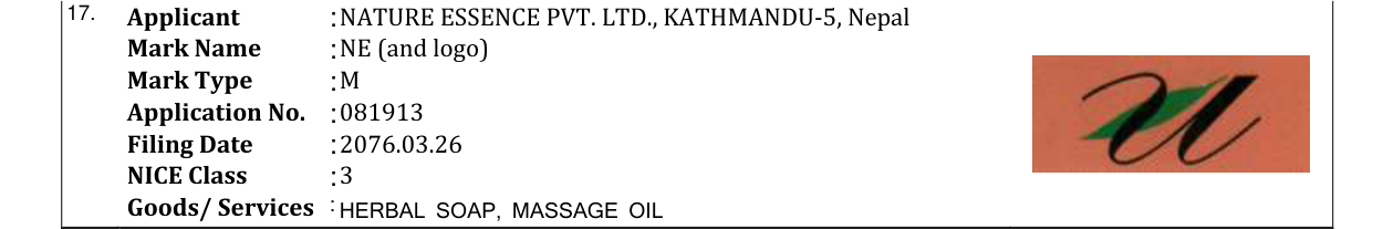 Original bulletin entry for NE (and logo)