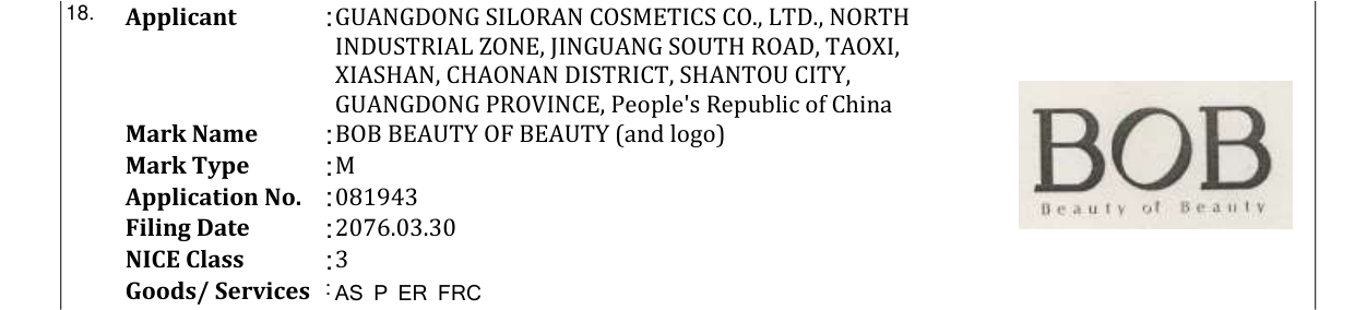Original bulletin entry for BOB BEAUTY OF BEAUTY (and logo)
