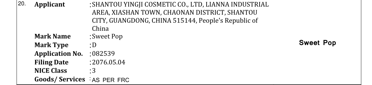 Original bulletin entry for Sweet Pop