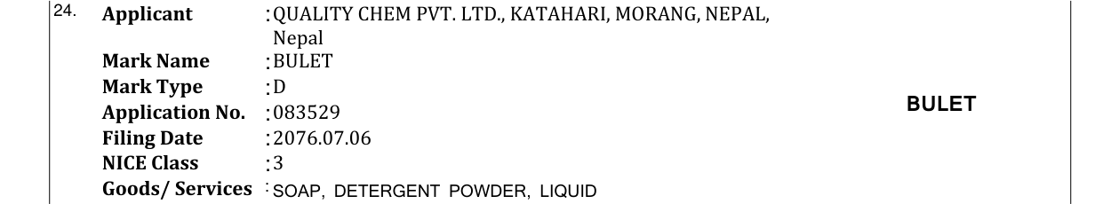Original bulletin entry for BULET
