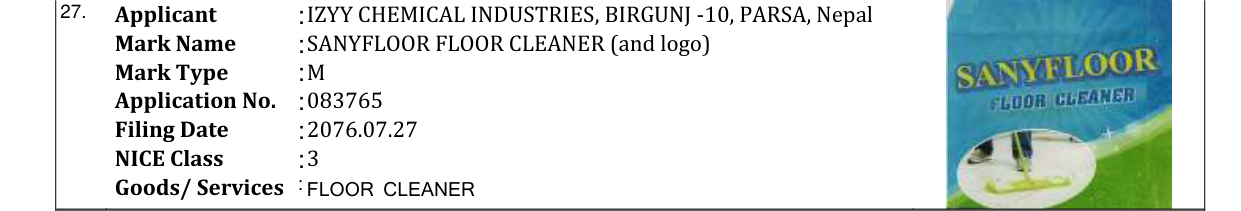 Original bulletin entry for SANYFLOOR FLOOR CLEANER (and logo)