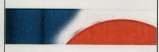 COLGATE TOTAL PACKAGING (no branding) in colour (and logo) trademark logo
