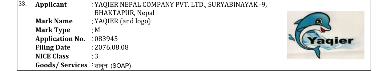 Original bulletin entry for YAQIER (and logo)