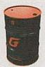 G BARREL (and logo) trademark logo