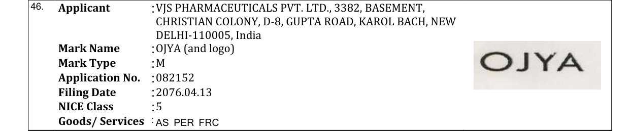 Original bulletin entry for OJYA (and logo)