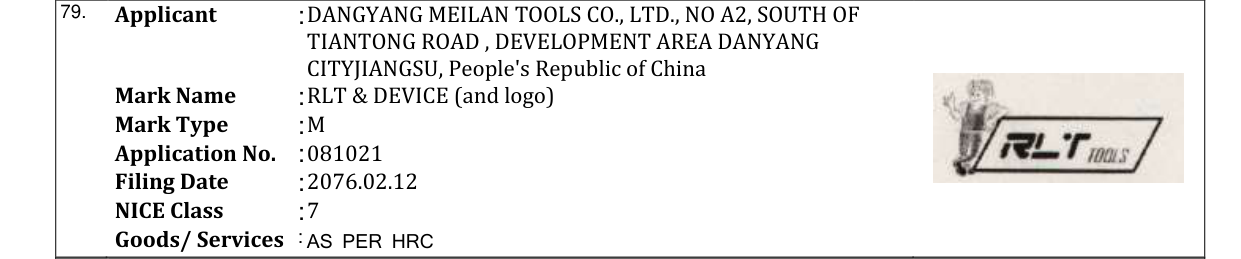 Original bulletin entry for RLT & DEVICE (and logo)
