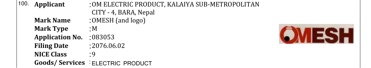 Original bulletin entry for OMESH (and logo)
