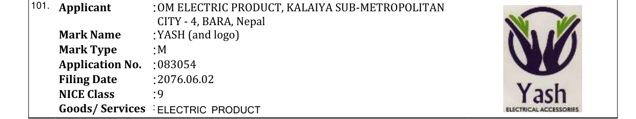 Original bulletin entry for YASH (and logo)