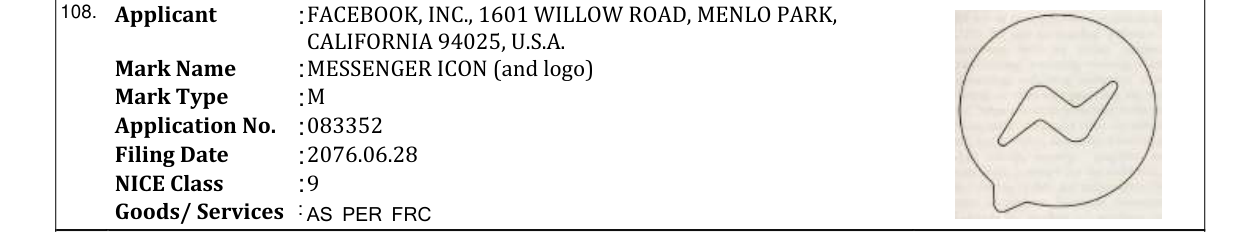 Original bulletin entry for MESSENGER ICON (and logo)