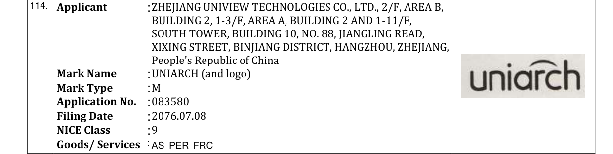 Original bulletin entry for UNIARCH (and logo)