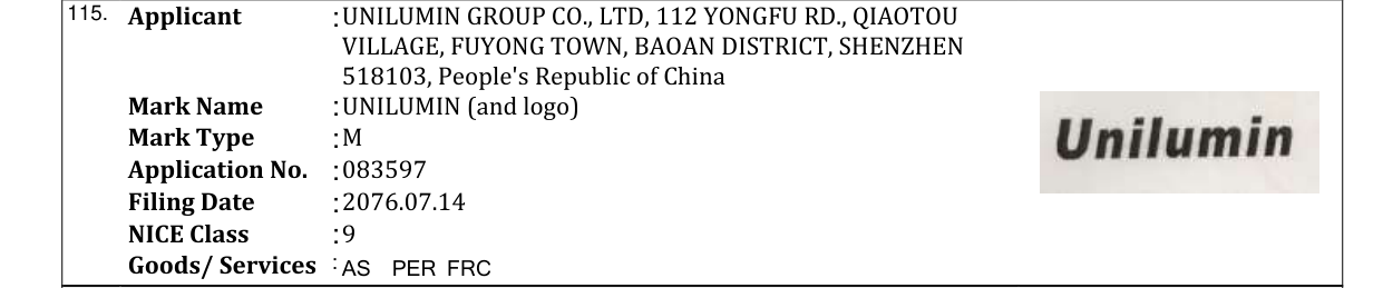 Original bulletin entry for UNILUMIN (and logo)
