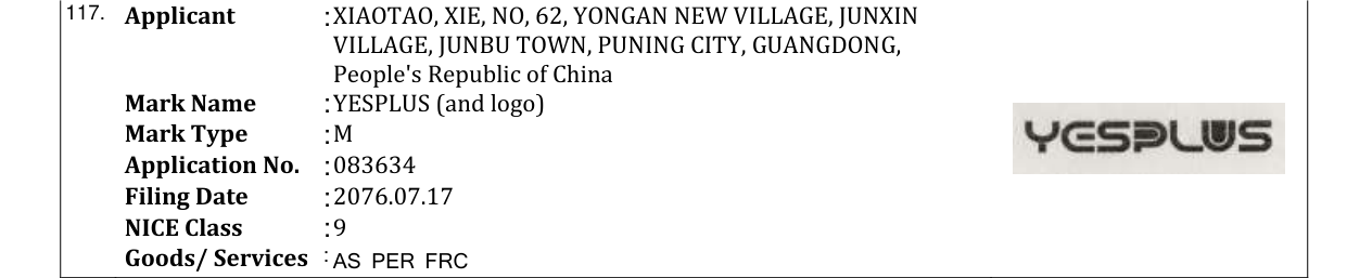 Original bulletin entry for YESPLUS (and logo)