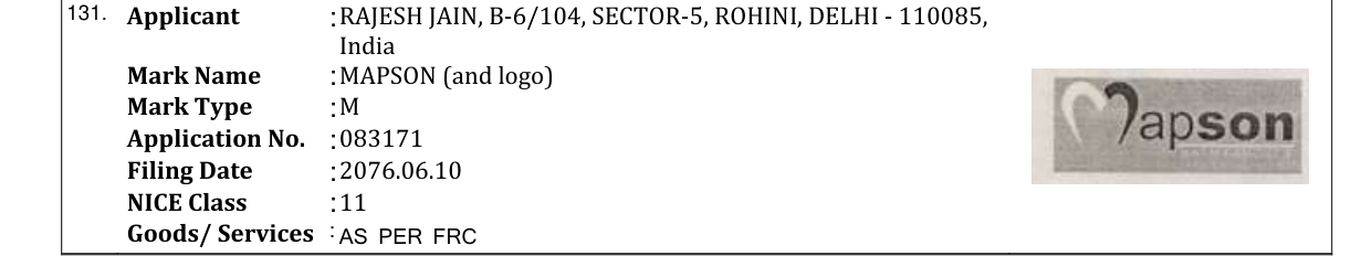 Original bulletin entry for MAPSON (and logo)
