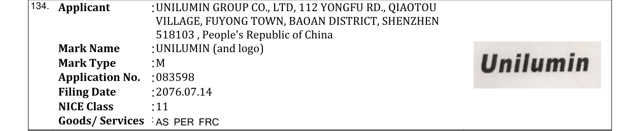 Original bulletin entry for UNILUMIN (and logo)