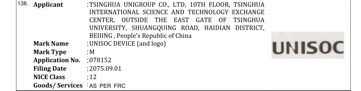 Original bulletin entry for UNISOC DEVICE (and logo)