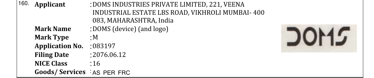 Original bulletin entry for DOMS (device) (and logo)
