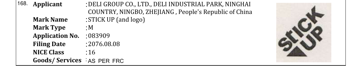 Original bulletin entry for STICK UP (and logo)