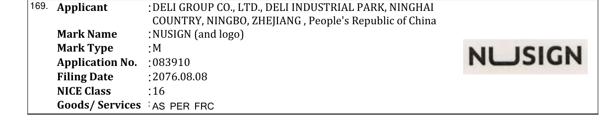 Original bulletin entry for NUSIGN (and logo)