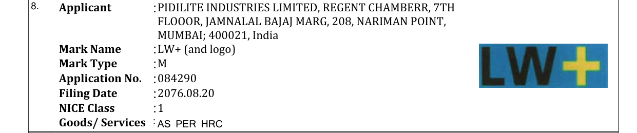 Original bulletin entry for LW+ (and logo)
