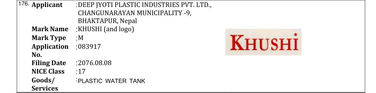 Original bulletin entry for KHUSHI (and logo)