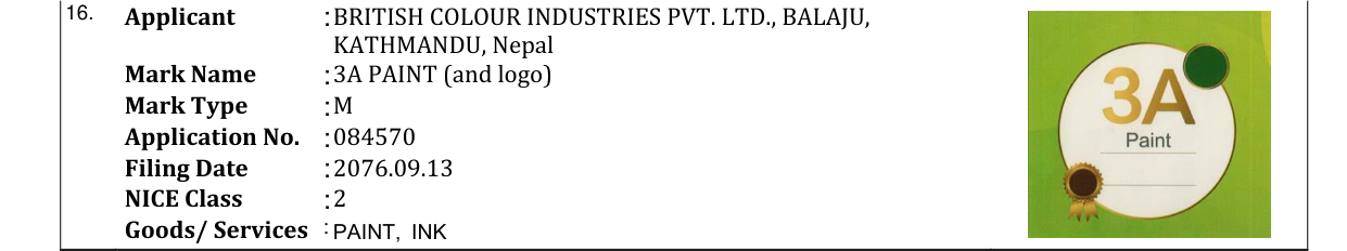Original bulletin entry for 3A PAINT (and logo)