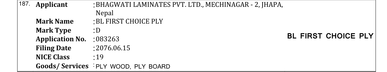 Original bulletin entry for BL FIRST CHOICE PLY