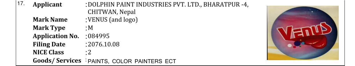 Original bulletin entry for VENUS (and logo)