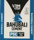 BAHUBALI PSC (and logo) trademark logo