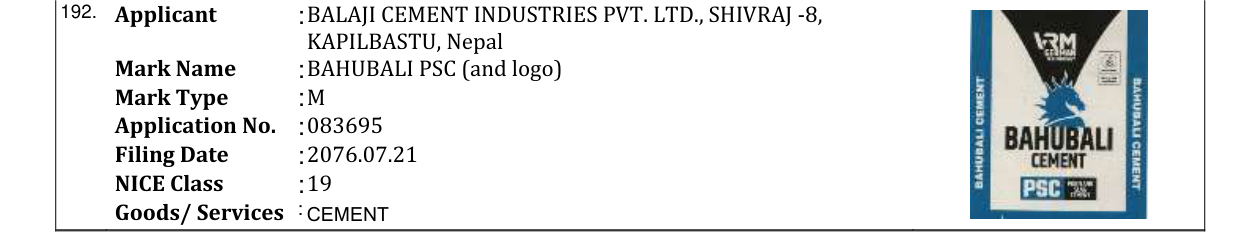 Original bulletin entry for BAHUBALI PSC (and logo)