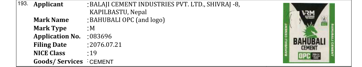 Original bulletin entry for BAHUBALI OPC (and logo)