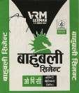 BAHUBALI CEMENT OPC (and logo) trademark logo