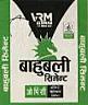 BAHUBALI CEMENT OPC (and logo) trademark logo