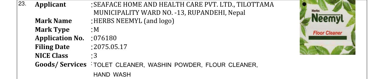 Original bulletin entry for HERBS NEEMYL (and logo)
