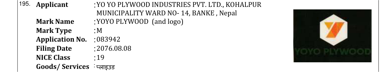Original bulletin entry for YOYO PLYWOOD (and logo)