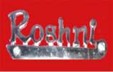 ROSHNI (and logo) trademark logo