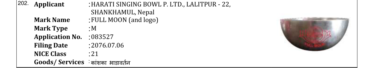 Original bulletin entry for FULL MOON (and logo)