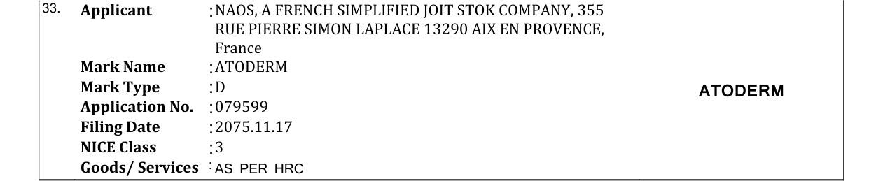 Original bulletin entry for ATODERM