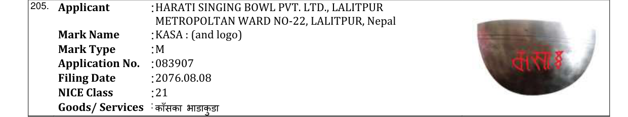 Original bulletin entry for KASA: (and logo)