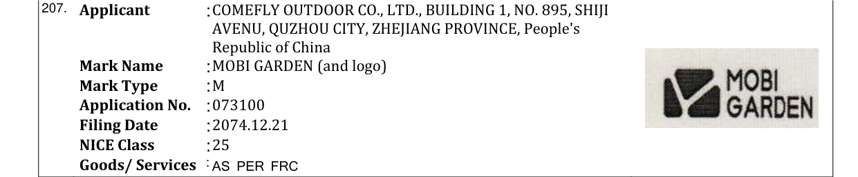 Original bulletin entry for MOBI GARDEN (and logo)
