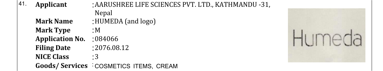 Original bulletin entry for HUMEDA (and logo)
