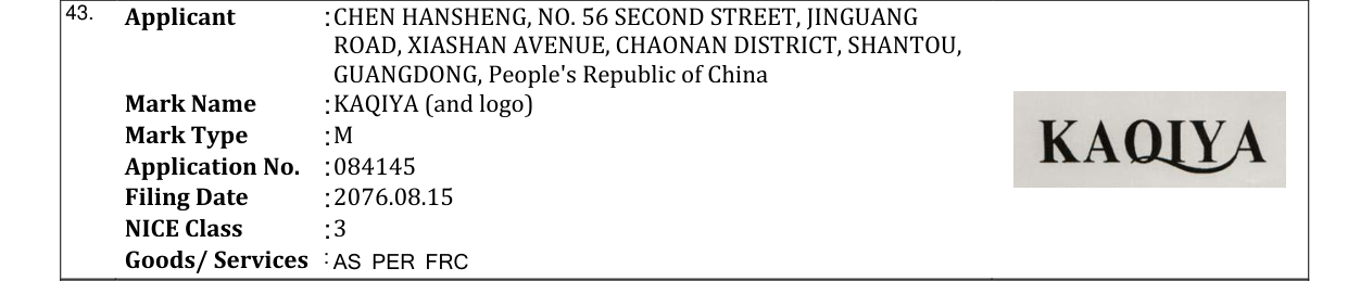 Original bulletin entry for KAQIYA (and logo)